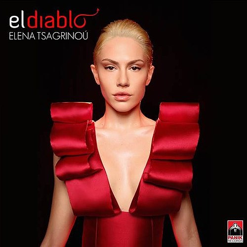 El Diablo - שיר